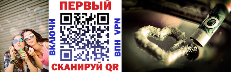 купить   Гвардейск  Amphetamine Розовый 