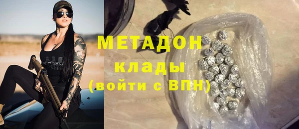 героин Алзамай