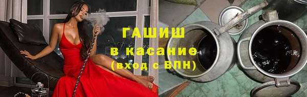 героин Алзамай