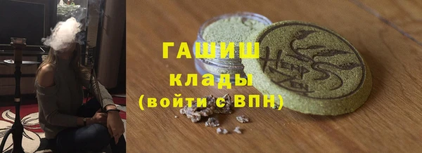 героин Алзамай