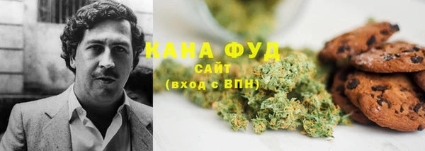 мефедрон мука Алексин