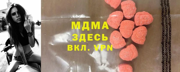 героин Алзамай
