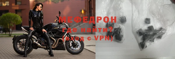 ешки Бердск