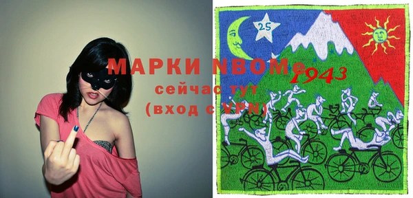 героин Алзамай
