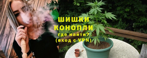 трава Алексеевка
