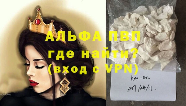 героин Алзамай
