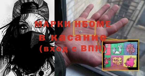 ALPHA PVP Артём