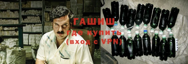 мефедрон мука Алексин