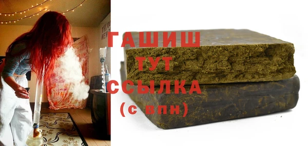 героин Алзамай